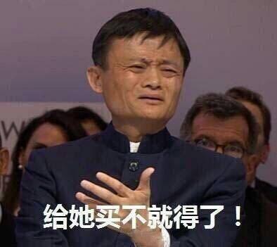 今日吃瓜必吃大瓜幽默说说,笑料横生的吃瓜盛宴