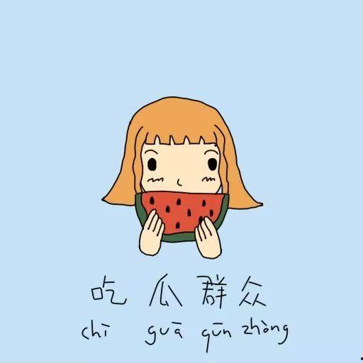 吃瓜群众找不同,揭秘娱乐圈那些不为人知的秘密