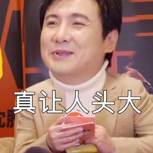 模仿妈妈吃瓜表情,笑出“瓜”子味儿