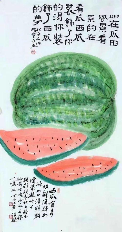 瓜碎一地吃瓜,吃瓜群众如何应对信息碎片化时代