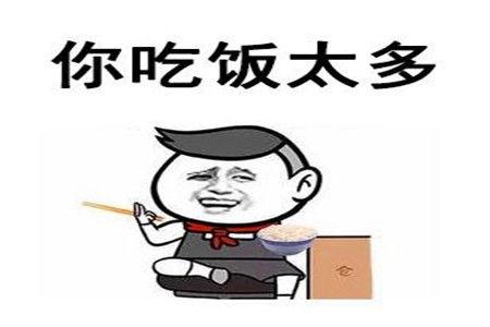 吃瓜闺蜜笑话,闺蜜间的吃瓜笑话大集合