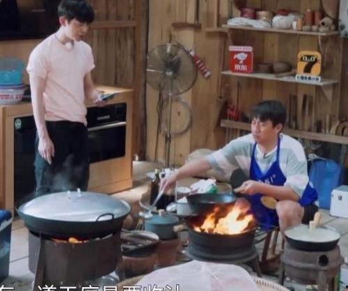 吃瓜厨房黄磊方便吃法