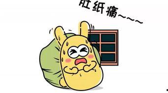 吃瓜群众要求什么,吃瓜群众眼中的明星幕后故事