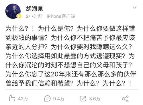 舍友吃瓜日记免费阅读,揭秘校园里的那些秘密与趣事
