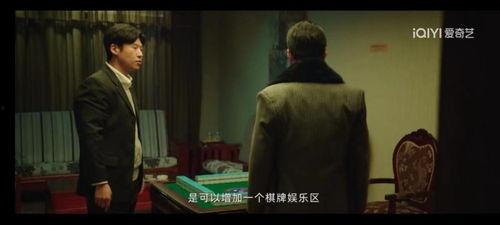 吃瓜刀哥狂飙,揭秘网络红人的崛起之路